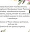 Dzień Kobiet