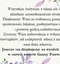 Dzień Sołtysa