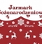 II Gminny Jarmark Bożonarodzeniowy